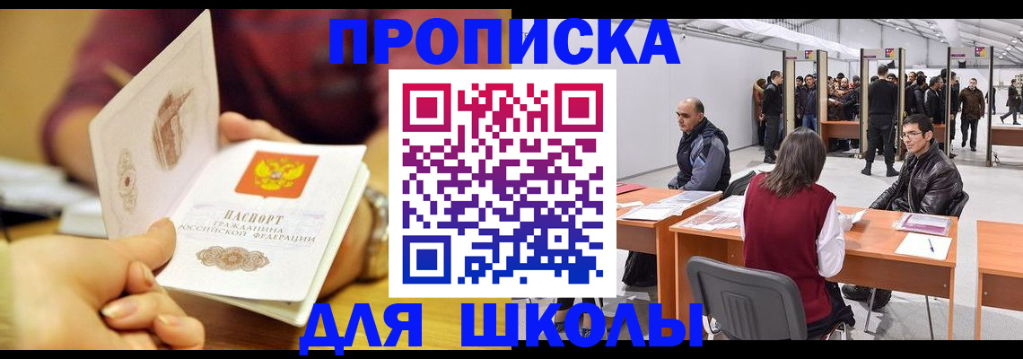 форма 3 в Сосновоборске